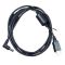 Zebra DC cable